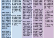 年新澳开奖结果，香港正版资料全年_详细解答解释落实_V22.62.20