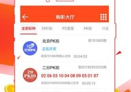 澳门必开一肖一码一中,澳门正版资料免费公开-实用版858.122