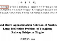 新澳门正版最准最快，二四六天下彩选好资料_结论释义解释落实_网页版v895.936