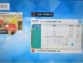 国富量子早盘涨超5% 公司正式启动DeepSeek一体机业务