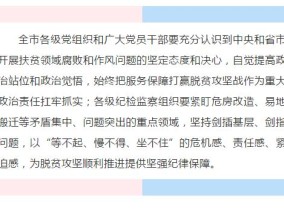 湖南慈利县一水域颜色异常？官方通报：彻查问题根源，并启动水体改善工作