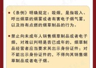 新澳今天开什么特马，黄大仙三期内必开一肖_精选作答解释落实_安装版v607.556