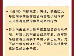 新澳今天开什么特马，黄大仙三期内必开一肖_精选作答解释落实_安装版v607.556