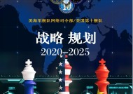 2025澳门免费精准资料,澳门2020全年正版资料-3DM70.74.25