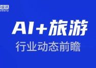 广发证券陶苗苗，从零开始学炒股的智慧之旅，陶苗苗，广发证券的智慧之旅——从零开始学炒股的启示录