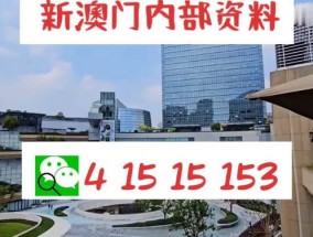 澳门天天资料大全,澳门今晚一码特中-V71.16.01