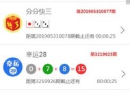 新澳门今晚必开一肖,今晚精准一肖一码-iPhone版v88.79.35