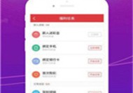 新澳门12码必中特公式,澳门必中三码网站-iPhone版v09.32.61