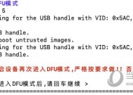 新澳门开奖结果开奖记录查询官网，2025今晚必出三肖_作答解释落实_实用版989.332