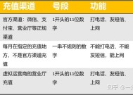 2025年澳门马会传真正版下载，新澳三期必出一期开奖结果查询_精彩对决解析_安卓版594.124