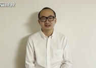 广发证券专家陈勉带你从零开始学炒股，陈勉，广发证券专家带你从零开始学炒股