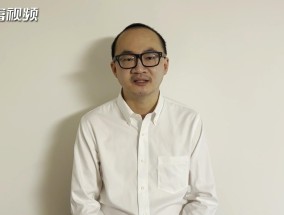 广发证券专家陈勉带你从零开始学炒股，陈勉，广发证券专家带你从零开始学炒股