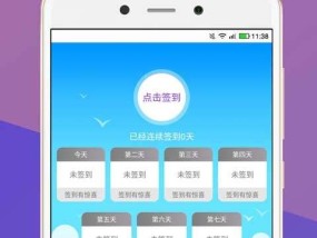 澳彩官网，澳门二四六精选资料大全_作答解释落实_3DM30.45.90