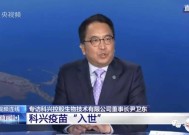 澳门开奖直播在线观看，2025新澳门免费资料_详细解答解释落实_V25.14.32