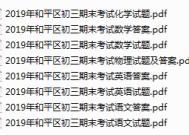 新澳门资料大全正版资料,最准一码一肖100开封-实用版110.726