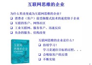 777778888精准跑狗，2025澳门最准免费资料_详细解答解释落实_安卓版879.758