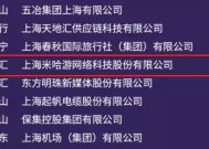 香港正版资料全年,2025新澳门精准正版免费-网页版v613.726