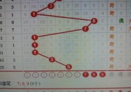 二四当前五六到打正确一肖，7777788888管家婆凤凰_良心企业，值得支持_3DM86.80.28