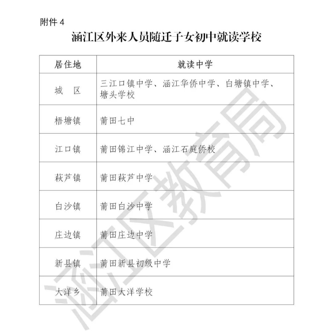 美媒：美国国防部计划裁减多达6万个工作岗位