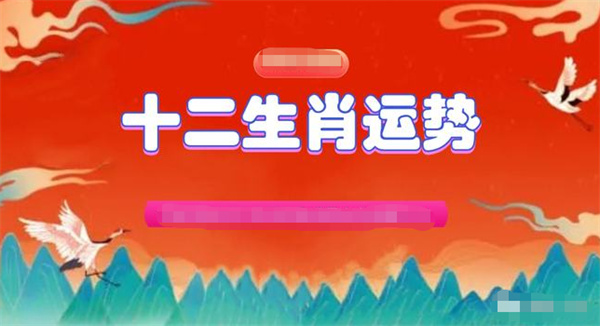 2025今晚必中必开一肖，新澳门最精准正最精准龙门_精选作答解释落实_实用版894.713