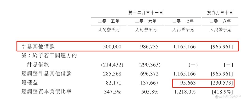 2025香港港六开奖记录，新澳历史开奖记录查询结果_放松心情的绝佳选择_3DM65.50.06