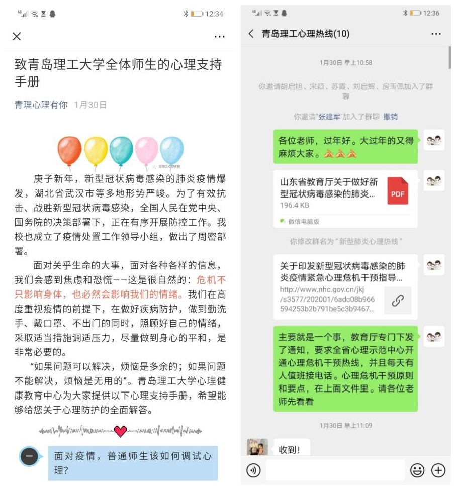 7777788888精准新传真,澳门管家婆100%精准-3DM74.81.77