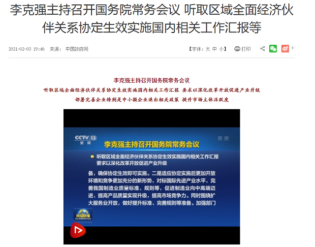 买超个人资料简历，澳门正版资料免费大全新闻_精选作答解释落实_安装版v716.922