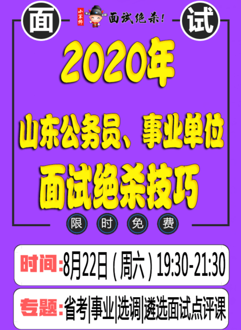 管家婆两组三中三,2025澳门六今晚开奖直播-iPhone版v15.29.95