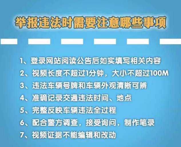 黄大仙论坛精选六肖，澳门内部正版资料大全开奖记录_作答解释落实的民间信仰_安装版v265.403