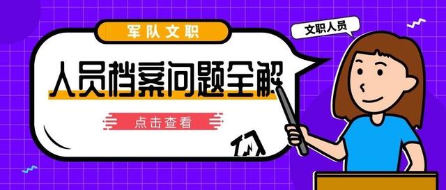 新澳2025管家婆资料，2025澳门管家婆资料正版大全_作答解释落实的民间信仰_手机版542.862