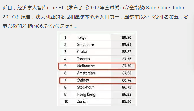 新澳内部总爆料，澳门码今晚开奖结果_精选解释落实将深度解析_手机版003.682