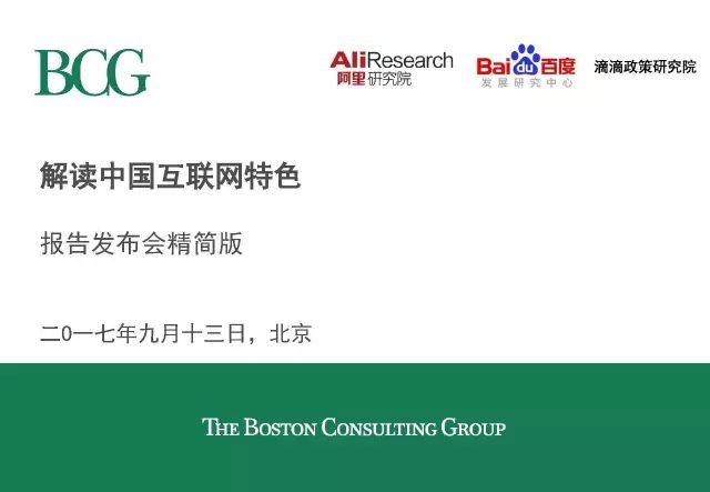 2025年管家婆一肖一玛中特，澳彩开奖结果查询下载_作答解释落实_手机版121.740