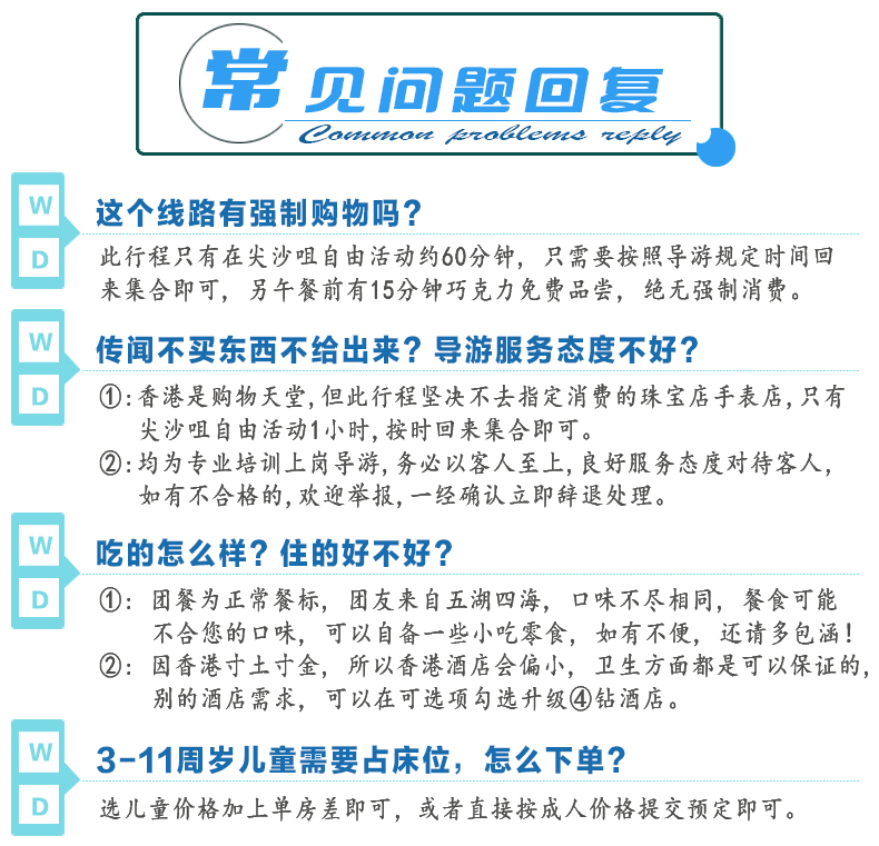 新澳天天开奖资料大全最新54期,2025澳门三肖三码100%-安装版v353.608