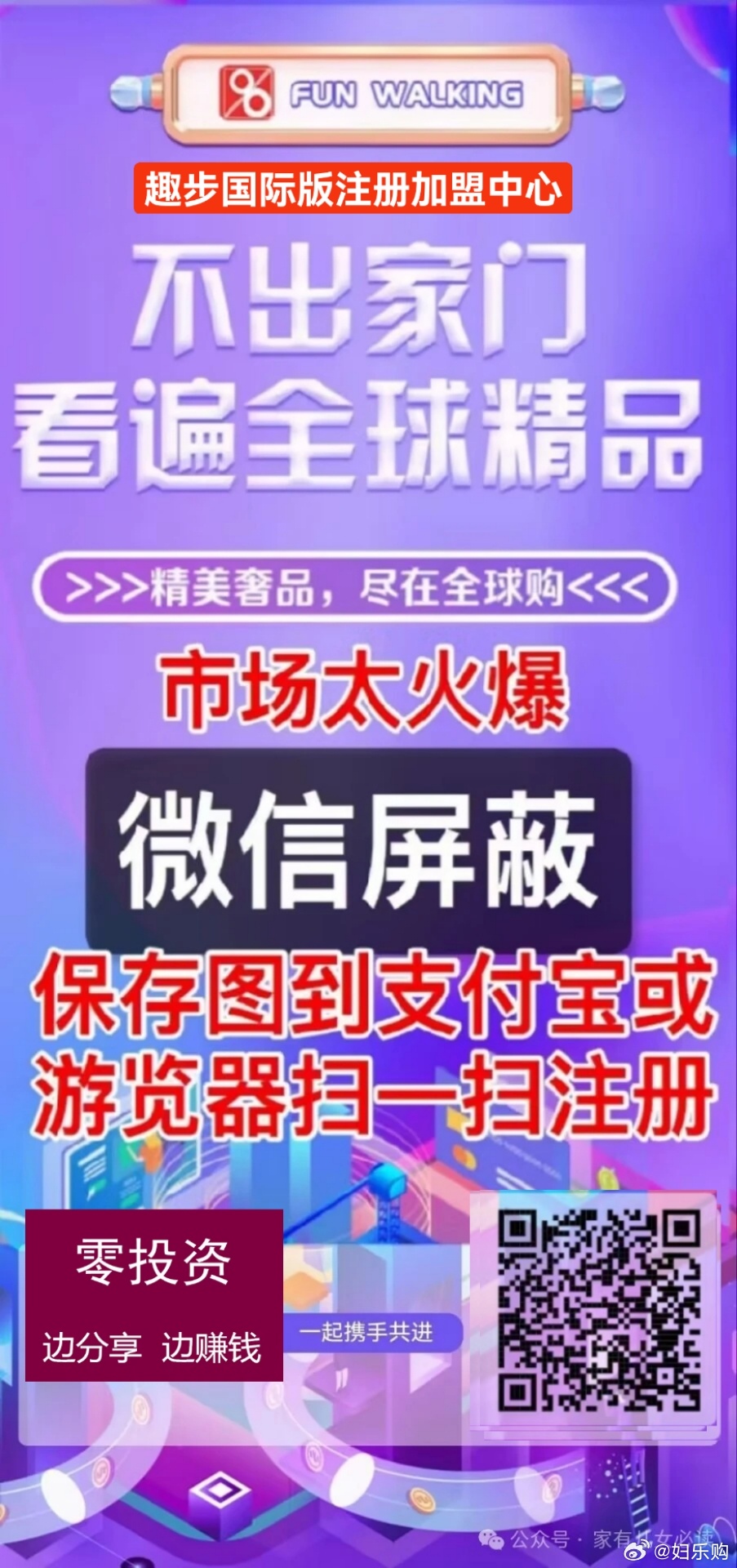 澳门一肖一码精准资料，今晚9点半澳门出什么吗_精彩对决解析_主页版v713.928