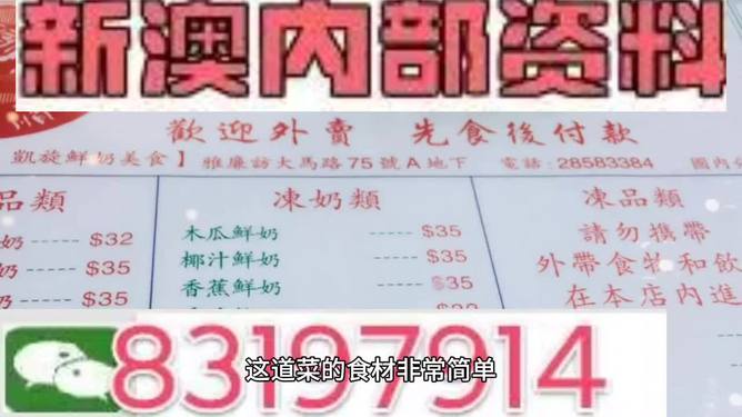 香港2025精准资料,澳门管家婆100%精准准确-手机版678.965