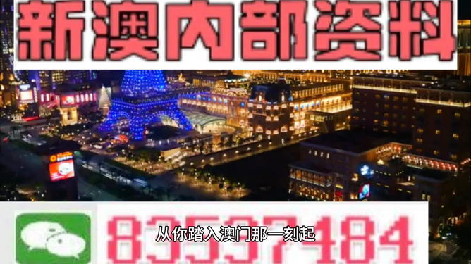 正版葡京赌侠2019资料,2025新澳最新版精准中特-安卓版169.804