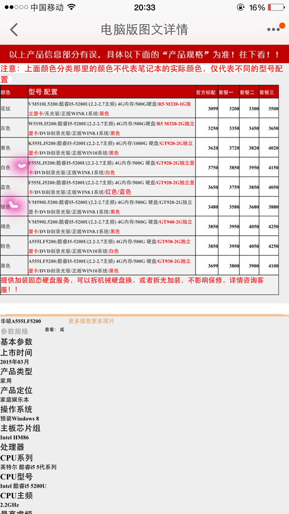 新澳门最新开奖记录查询表，白姐三肖三码必出一_最佳选择_V00.73.92